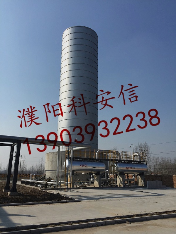 熱烈慶祝我公司中標(biāo)河南科瑞斯環(huán)?？萍加邢薰镜孛婊鹁骓?xiàng)目