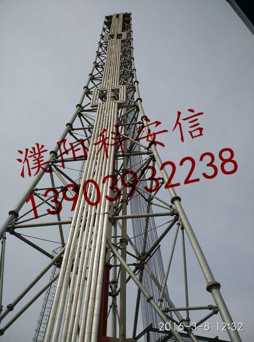 熱烈慶祝我公司中標(biāo)山東東營利源環(huán)?？萍加邢薰靖呒芑鹁骓椖? width=