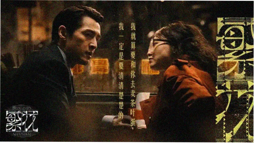 汤姆影视 淘气冒险
