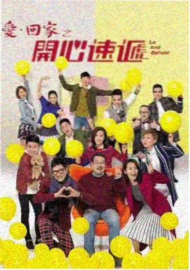淘气房东与猫